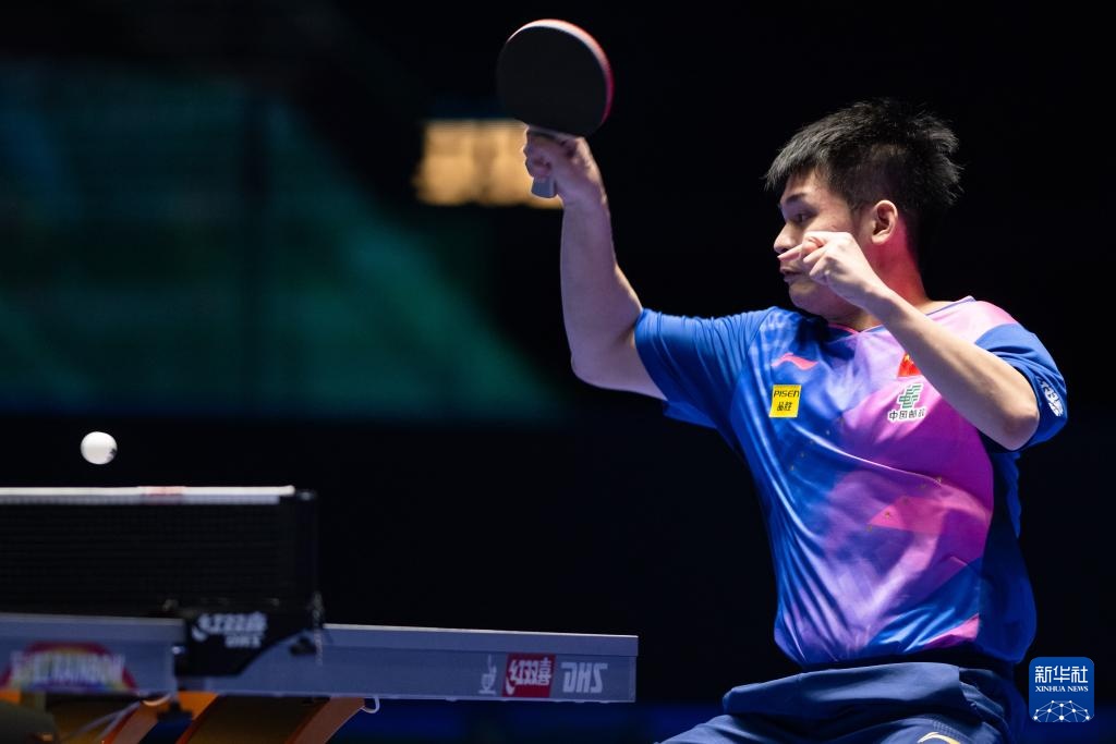 曼彻斯特市 曼彻斯特市