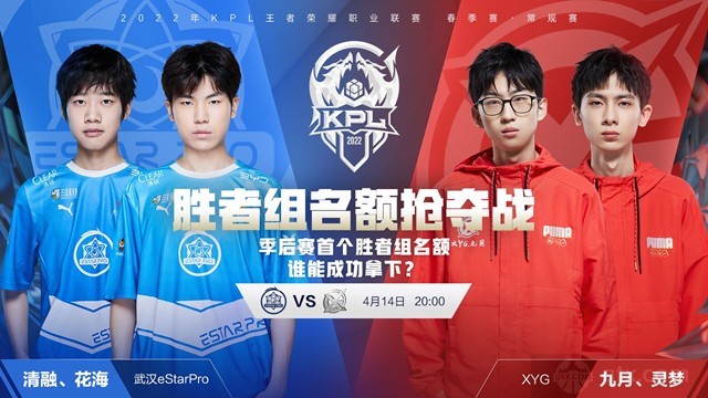 现同样不容