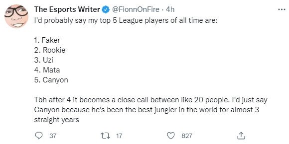 猛龙核心球 猛龙核心球