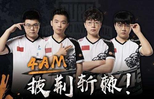 让我们共同 让我们共同