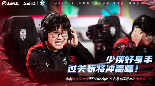 足球场上总 足球场上总