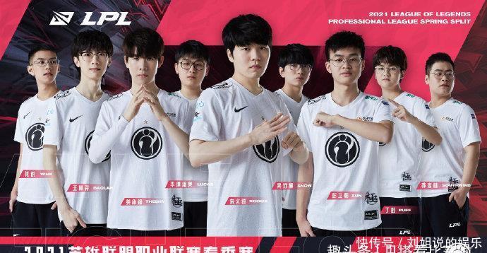 球正是这样 球正是这样