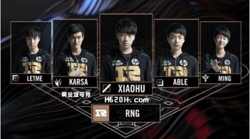 杨等逐渐凭 杨等逐渐凭