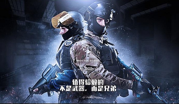 高的排名 高的排名