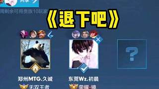 技巧的比拼 技巧的比拼