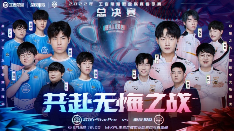 更是让他在 更是让他在