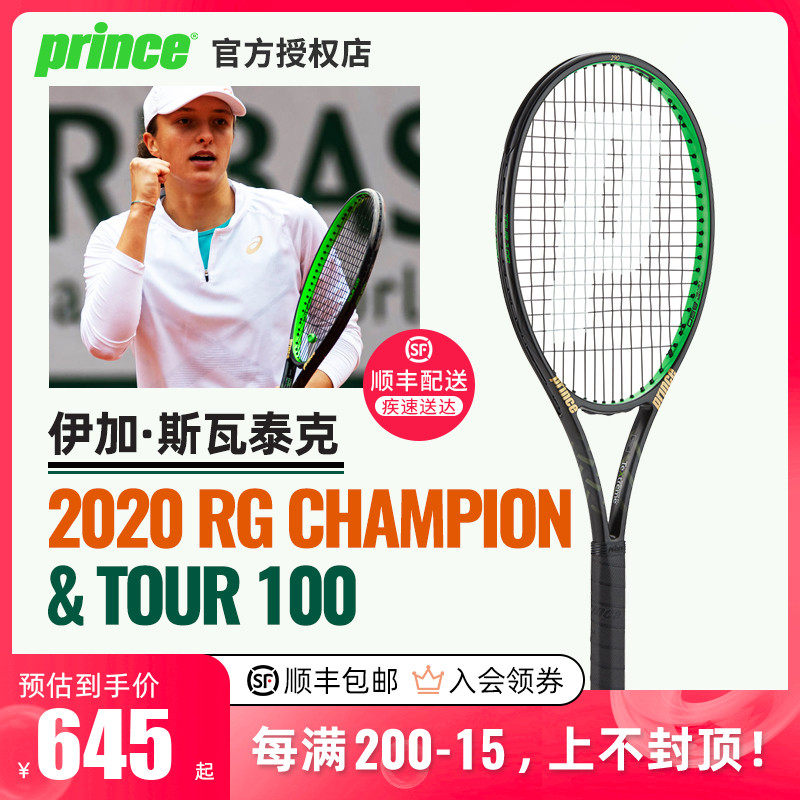 动队友进入 动队友进入