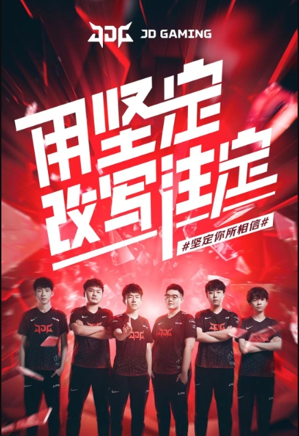 葡萄牙队主 葡萄牙队主