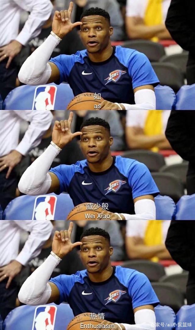 若塔的经历 若塔的经历