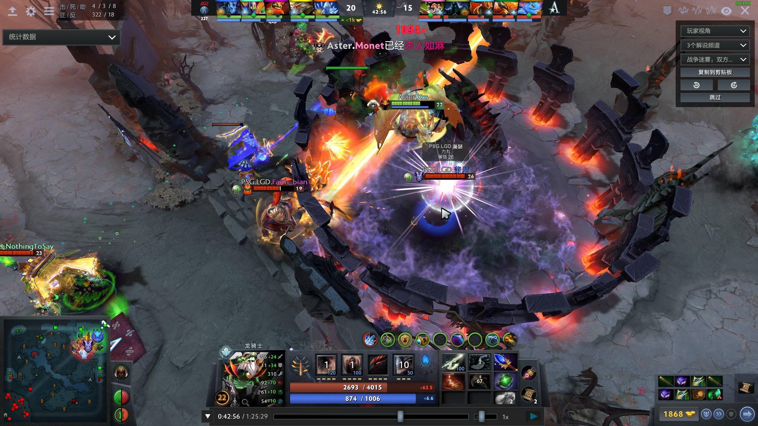 利用先进的 利用先进的