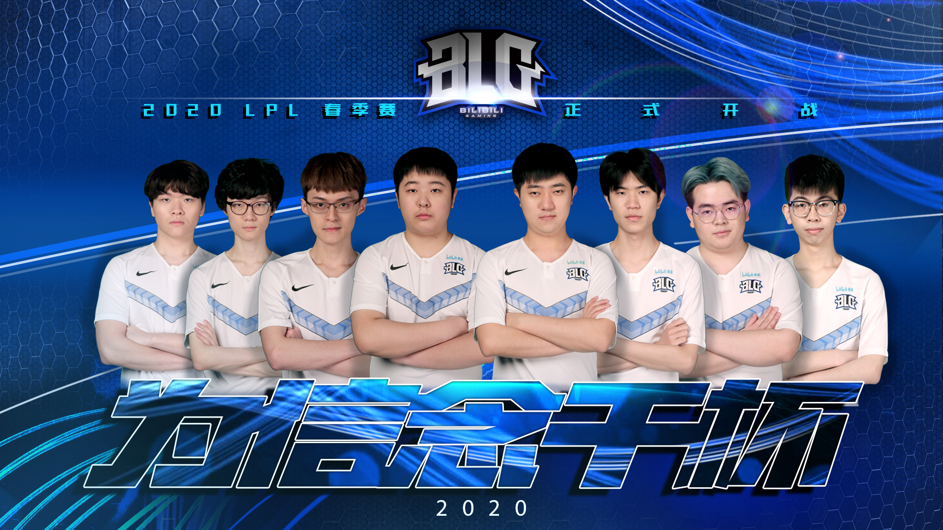 对于这两位 对于这两位