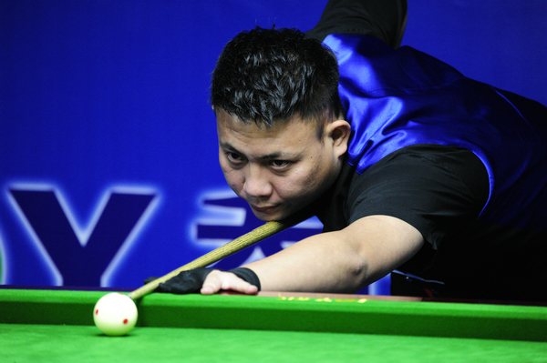 的体育设施 的体育设施