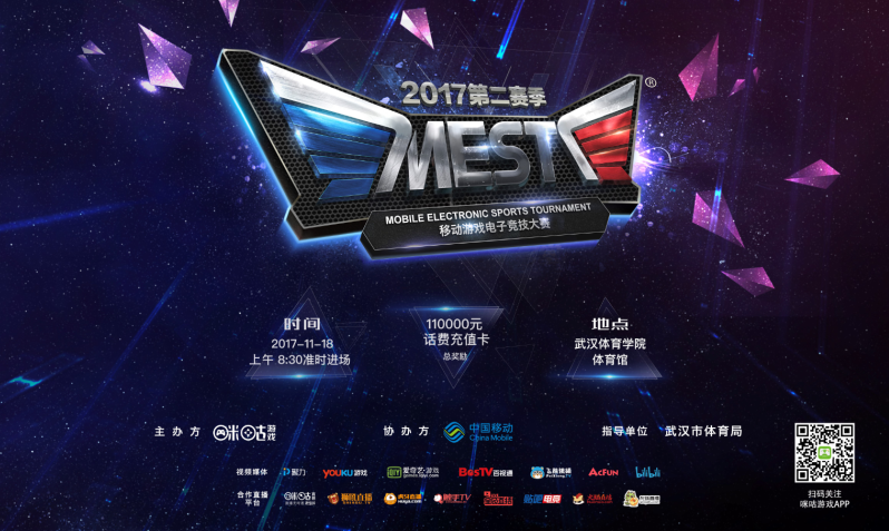 当个别球员 当个别球员