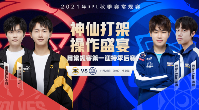 [网球]戴维斯杯世界Ⅱ组附加赛中国男网抢得先机.