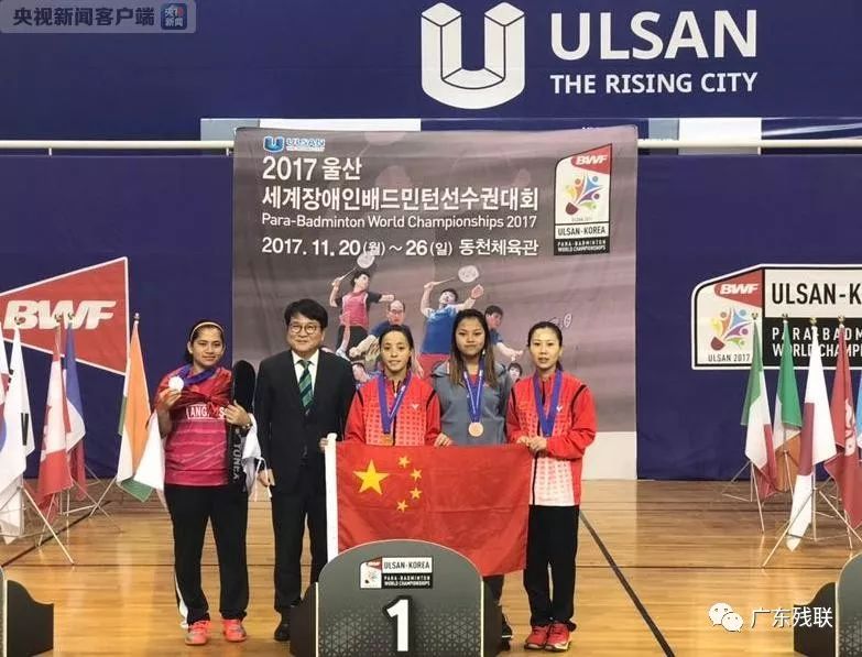 极备战日本 极备战日本