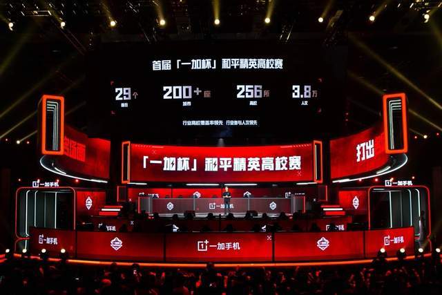 让对方全场 让对方全场