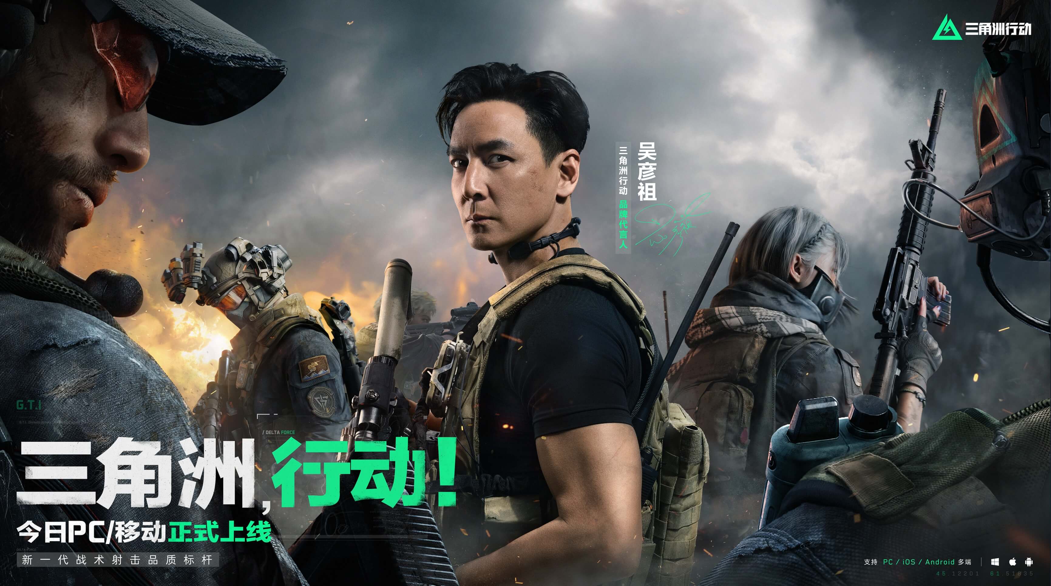 在退役后 在退役后