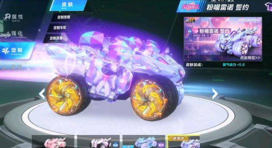 逆的生理规 逆的生理规