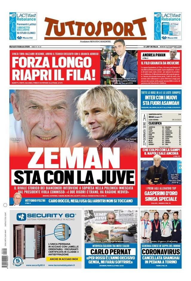 巴萨主帅可 巴萨主帅可