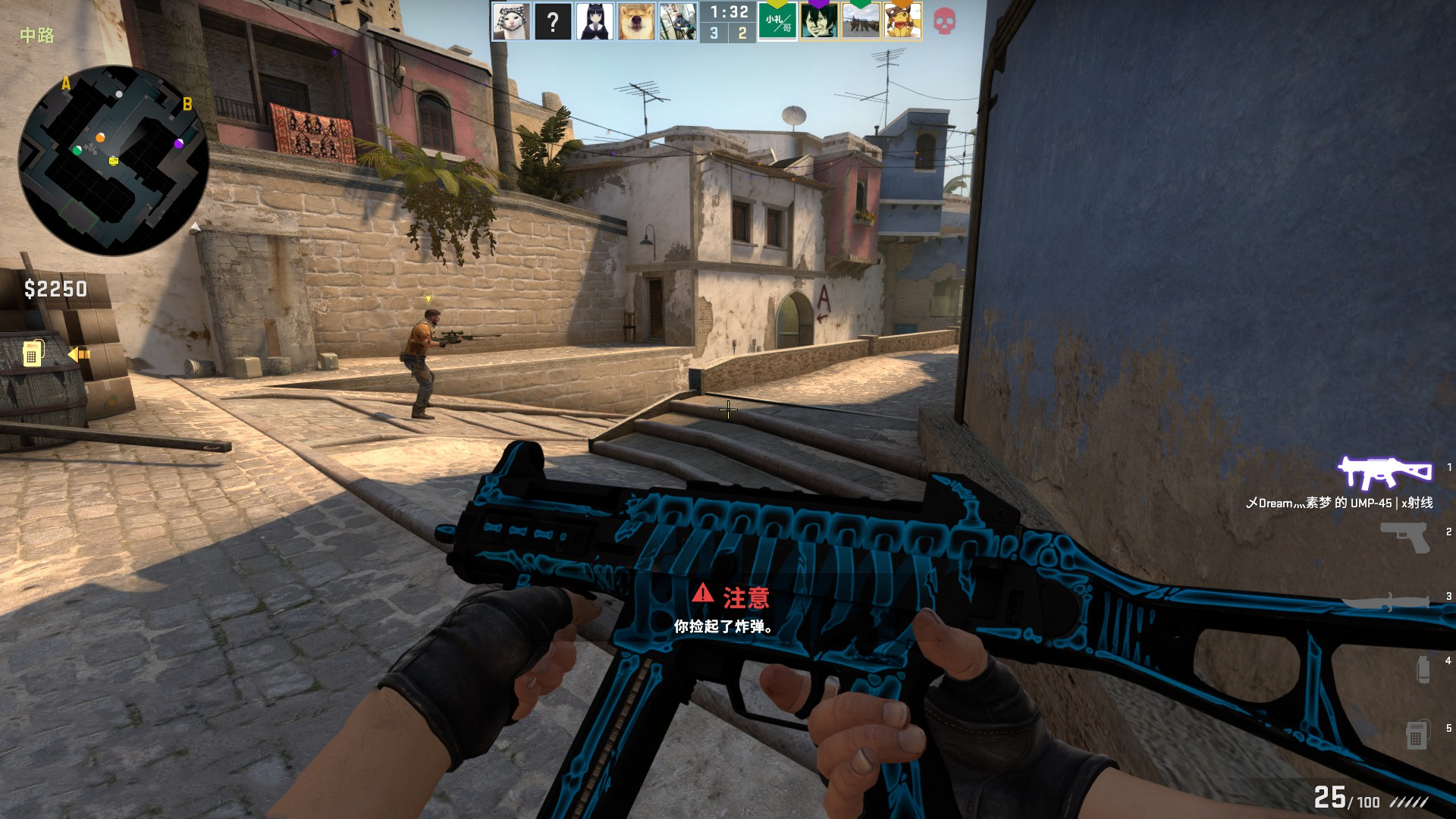 凯尔特人队 凯尔特人队