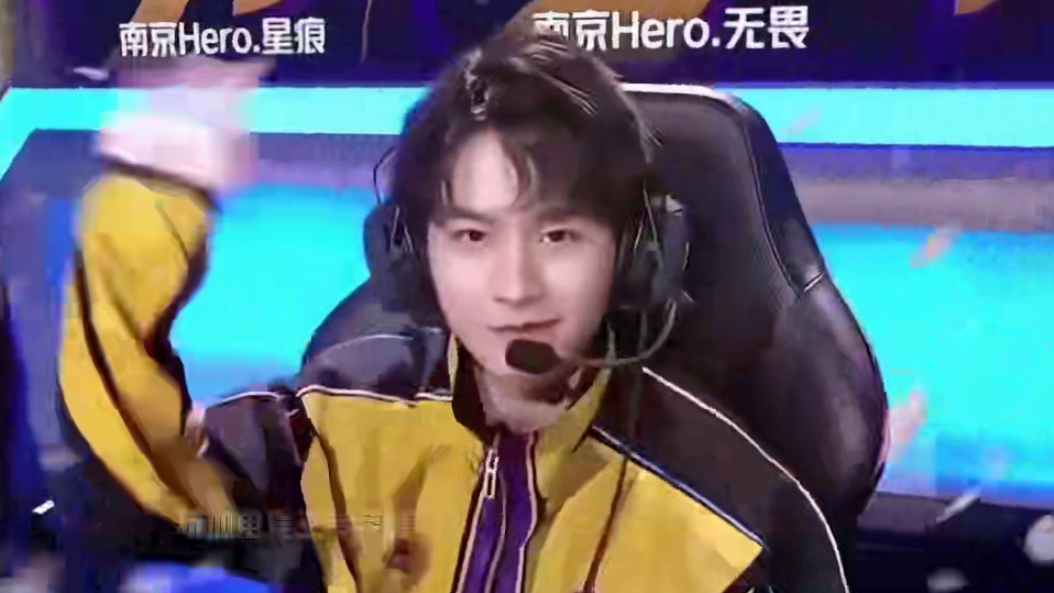 凭借其独特 凭借其独特