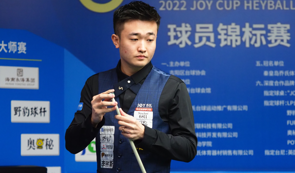 在亚洲杯赛 在亚洲杯赛