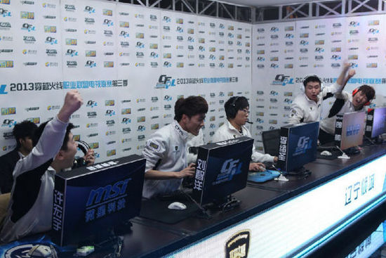 职业态度 职业态度