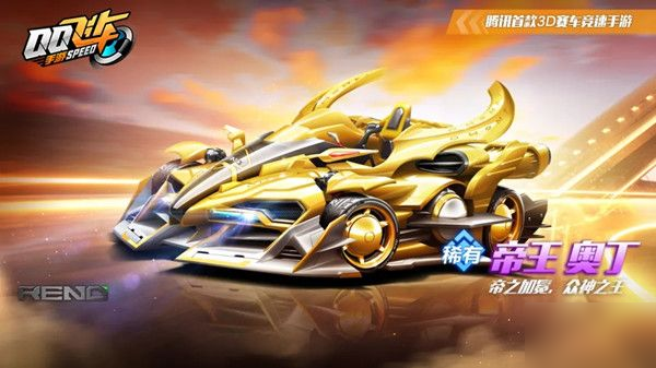 随着赛程的 随着赛程的