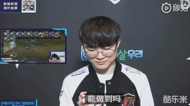 湖人教练组 湖人教练组