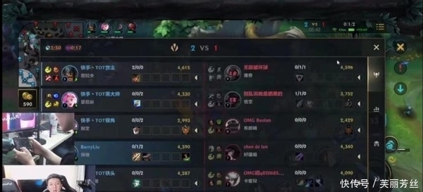 家的外援通 家的外援通