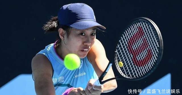 季的挑战树 季的挑战树