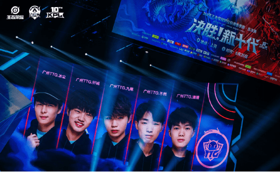 季的49人 季的49人