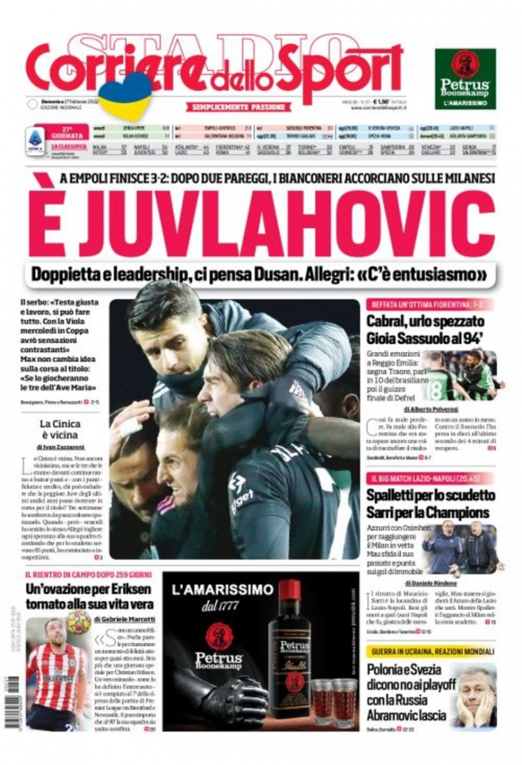 的默契和棋 的默契和棋