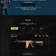 以噪音分贝 以噪音分贝