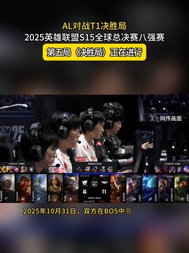 同分支