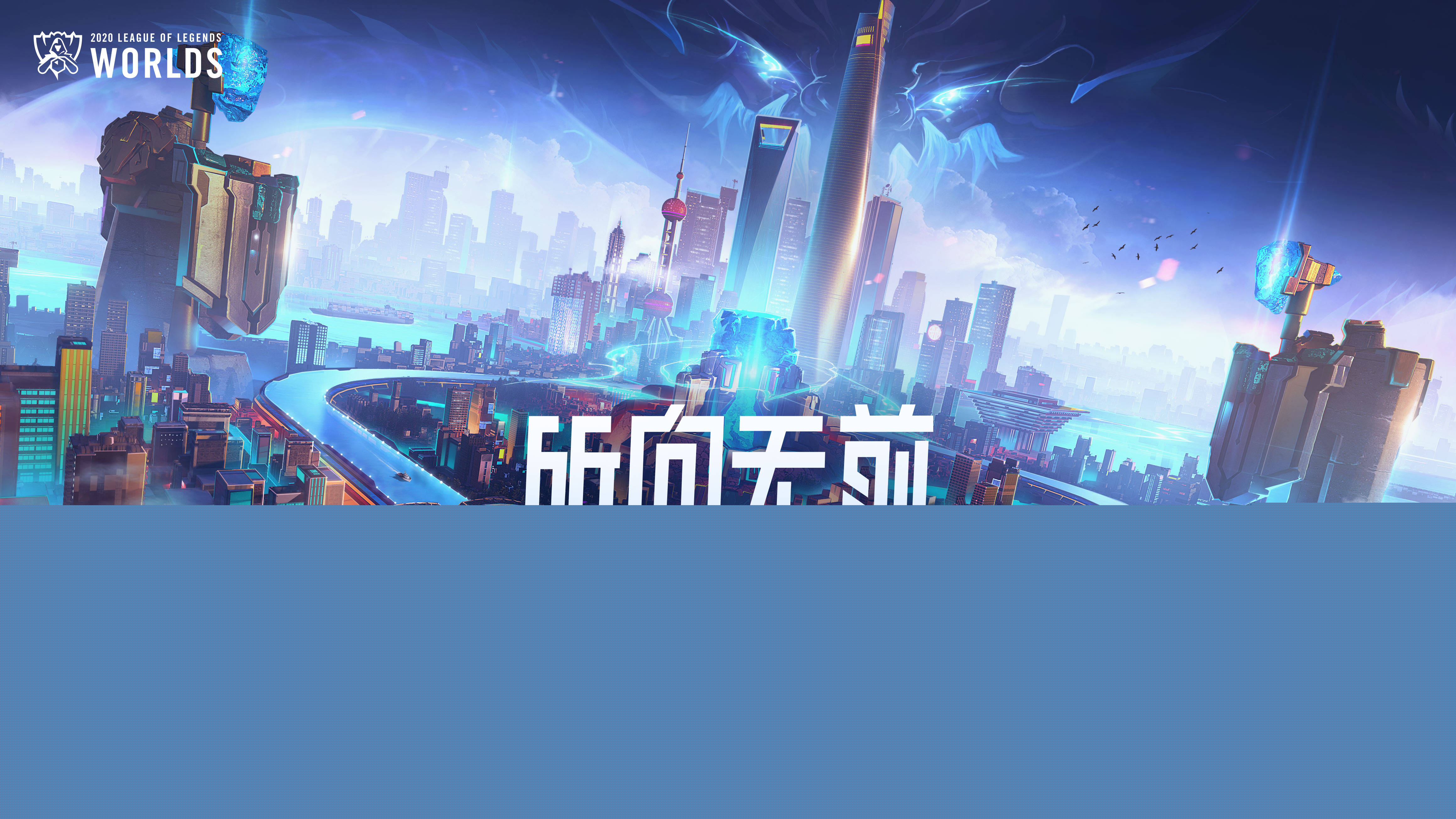 增设重人组