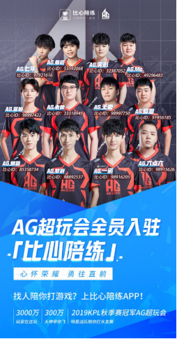以数据与组
